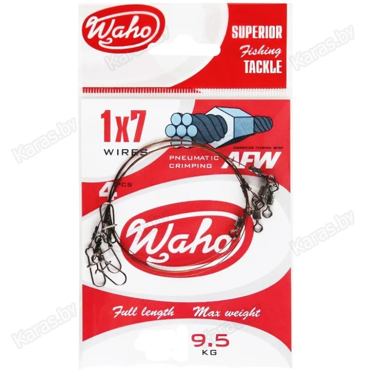 Стальные поводки Waho AFW 1x7, тест: 9.5 кг (2 шт.)