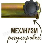 Подставка для зонта Wahoo YF45001