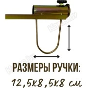 Подставка для зонта Wahoo YF45001