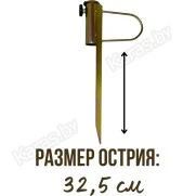 Подставка для зонта Wahoo YF45001