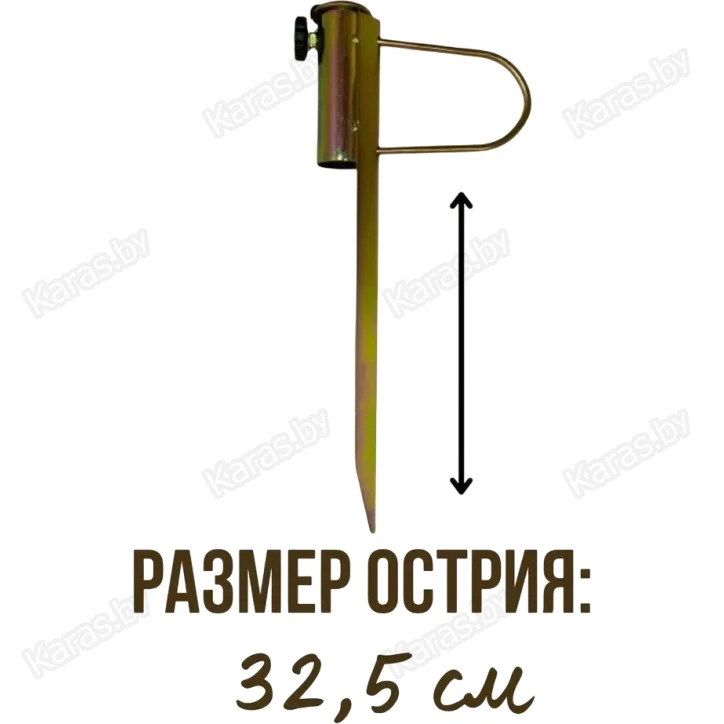 Подставка для зонта Wahoo YF45001