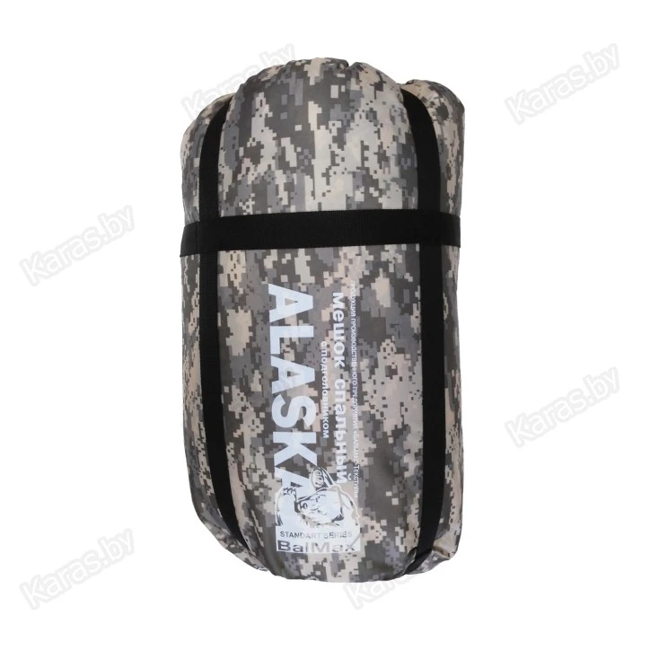 Спальный мешок-одеяло Balmax Alaska Standart 250x90 см с подголовником (-15°С)