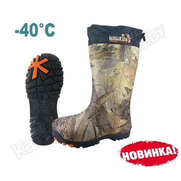 Сапоги зимние NORFIN HUNTING FOREST