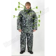 Костюм зимний MedNovTex Дубок New