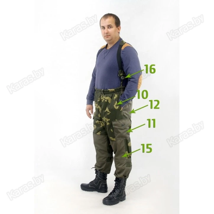 Костюм демисезонный MedNovTex "Горка"