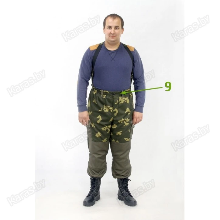Костюм демисезонный MedNovTex "Горка"
