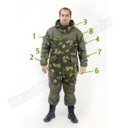 Костюм демисезонный MedNovTex "Горка"