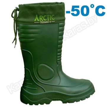 Зимние сапоги Wellington 875 Lemigo Arctic