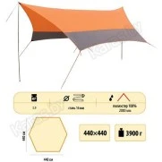 Тент Sol Tent Orange