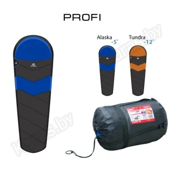 Спальник COMFORTIKA Profi Tundra (230*50*80) с подголовником (-20C/+10C)