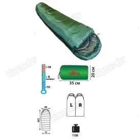 Спальный мешок Totem Hunter (-5°С) (правый)