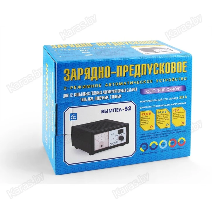 Автоматическое зарядное устройство Вымпел 32