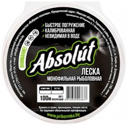 Леска монофильная Absolut 100 м