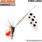 Блесна вращающаяся Akara Fora Long 1 (3.2 г)
