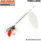 Блесна вращающаяся Akara Fora Long 1 (3.2 г)