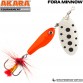 Блесна вращающаяся Akara Fora Minnow 2 (10 г)