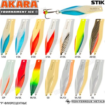 Блесна вертикальная зимняя Akara Tournament Ice Stik 60 мм (8 гр)
