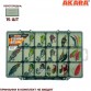 Коробка Akara BA-103 (250x165x36 мм)