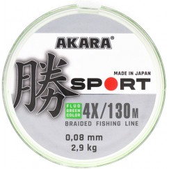 Леска плетёная Akara Sport X4 Fluo Green 130м (зеленый)