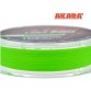 Леска плетёная Akara Ultra Light Pro Green X4 100м (зеленый)