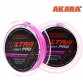 Леска плетёная Akara Ultra Light Pro Pink X4 150м (розовый)