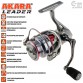 Безынерционная катушка Akara Leader 3000