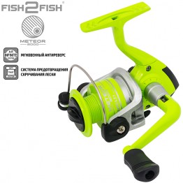 Безынерционная катушка Fish2Fish Meteor AFM 2000 G