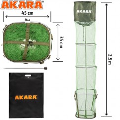Садок прорезиненный Akara SA4S-L250-35/45 со штырём 250 см