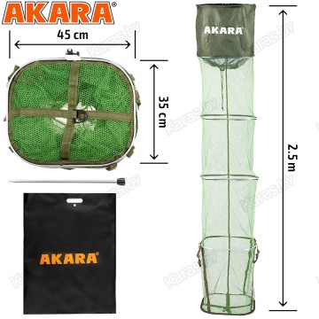 Садок прорезиненный Akara SA4S-L250-35/45 со штырём 250 см