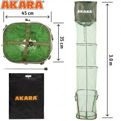 Садок прорезиненный Akara SA4S-L300-35/45 со штырём 300 см