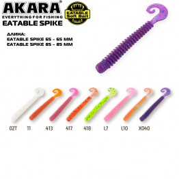 Твистер Akara Eatable Spike 65