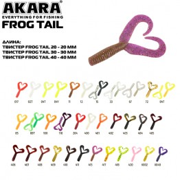 Твистер Akara Frog Tail 40