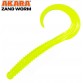 Твистер Akara Zand Worm 105
