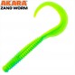 Твистер Akara Zand Worm 105