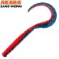 Твистер Akara Zand Worm 105