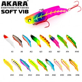 Раттлин Akara Soft Vib 95 (29 гр)