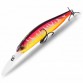 Воблер Bearking Realis Jerkbait 100DR (16 гр)