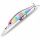 Воблер Bearking Realis Jerkbait 100DR (16 гр)