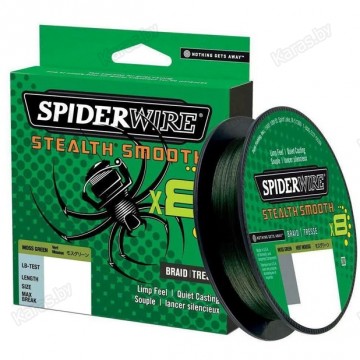 Леска плетёная SpiderWire Stealth Smooth x8 150 м (темно-зеленый)