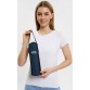 Термос в чехле Biostal NB-750B 0,75 л