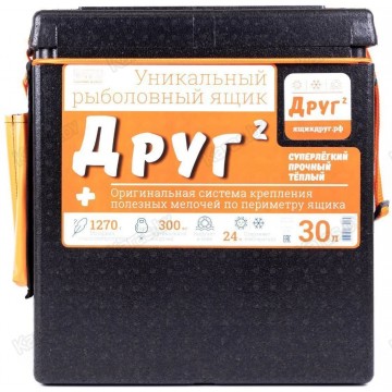 Ящик рыболовный зимний Camping World Друг 2+ (30 л) + система крепления