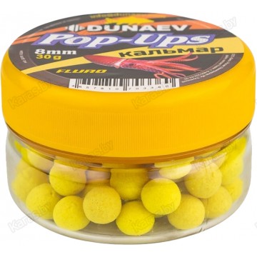 Бойлы Dunaev Pop-Up Кальмар 8 мм, 30 г