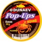 Бойлы Dunaev Pop-Up Краб 8 мм, 30 г..