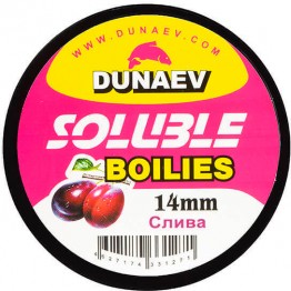 Бойлы Dunaev Пылящие Слива 14 мм, 50 г