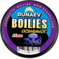 Бойлы Dunaev Вареные Осьминог 14 мм, 50 ..