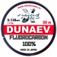 Леска флюорокарбоновая Dunaev X-Core Fluorocarbon 15 м