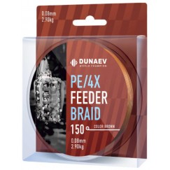 Леска плетёная Dunaev Feeder Braid PE X4 150 м (коричневая)