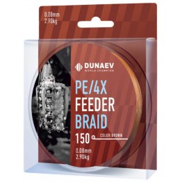 Леска плетёная Dunaev Feeder Braid PE X4 150 м (коричневая)