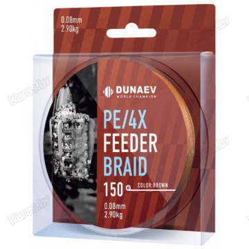 Леска плетёная Dunaev Feeder Braid PE X4 150 м (коричневая)