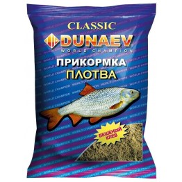 Прикормка Dunaev Classic Плотва (коричневая) 0.9 кг